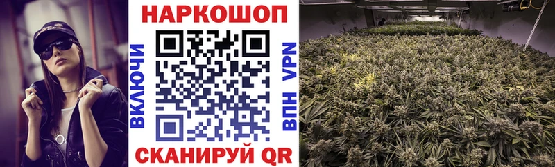 Виды наркоты Карачев Гашиш  Каннабис  Меф мяу мяу 