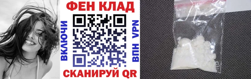 АМФЕТАМИН 98% Карачев
