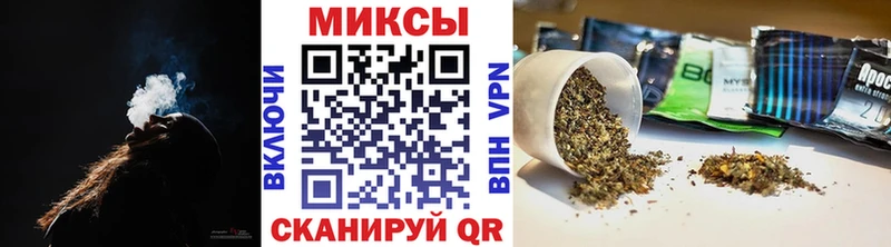 БУТИРАТ Butirat  где купить наркоту  Карачев 