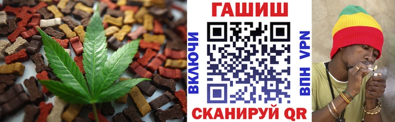 Cannafood марихуана  маркетплейс Telegram  Карачев 