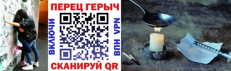 Героин афганец  где купить наркоту  Карачев 