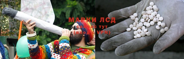 МДПВ Абаза