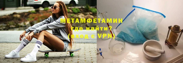 гидропоника Абдулино