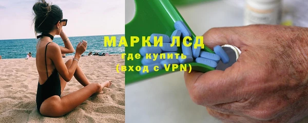 гидропоника Абдулино