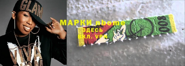 гидропоника Абдулино