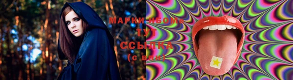 МДМА Абинск