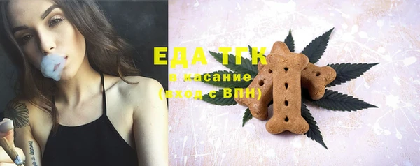 гидропоника Абдулино