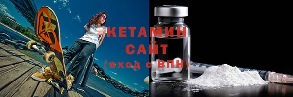 индика Ростов