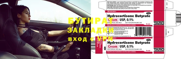 МДПВ Абаза
