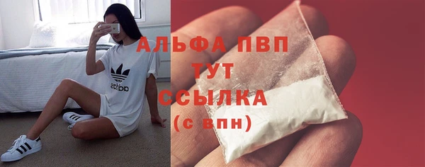 гидропоника Абдулино