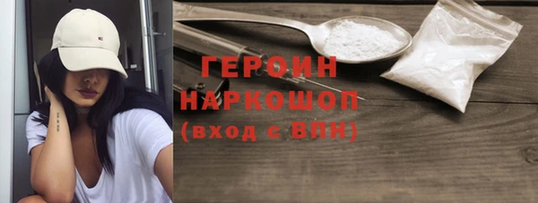 гидропоника Абдулино
