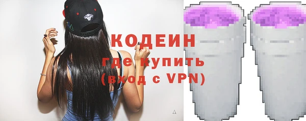 гидропоника Абдулино