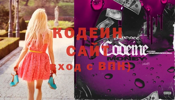 круглые Сафоново