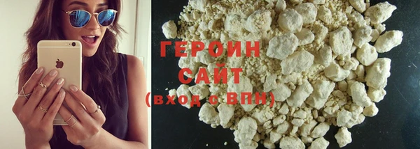 гидропоника Абдулино