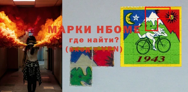 МДПВ Абаза