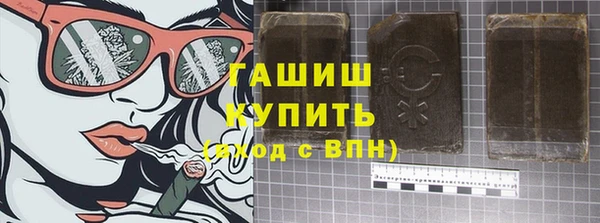 МДПВ Абаза