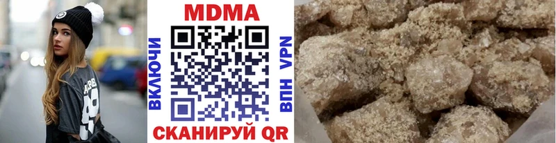 МДМА молли  как найти закладки  Карачев 