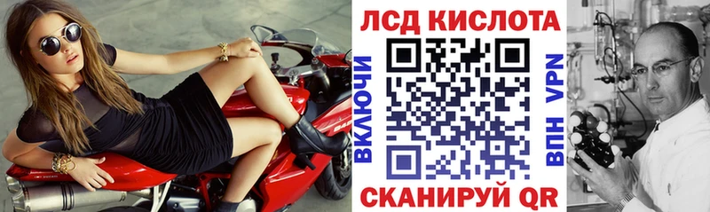 Марки NBOMe 1500мкг Карачев