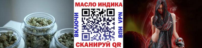 где можно купить Карачев Дистиллят ТГК Wax